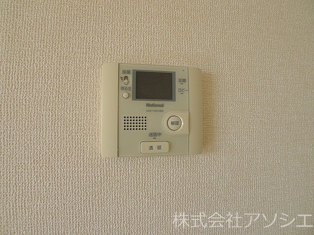 アンクレージュA セキュリティ