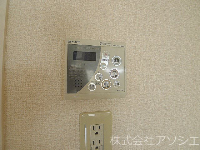 アンクレージュA その他設備