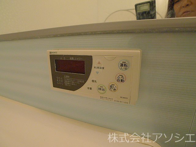 アンクレージュA その他設備