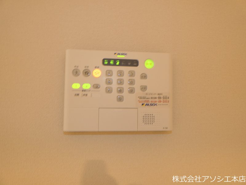 ゴールドバストラル　X セキュリティ