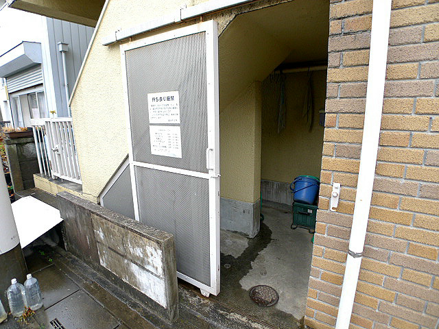 北越谷MKハウス その他共有部分