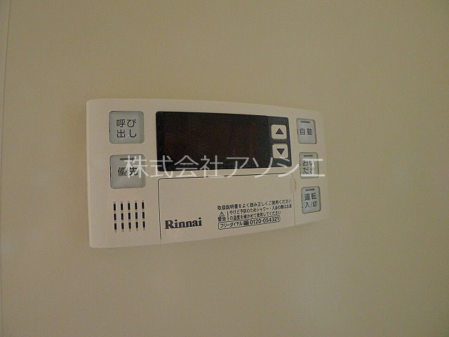 北越谷MKハウス その他設備