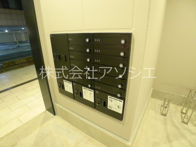 グランシャリオ（赤山本町） その他共有部分