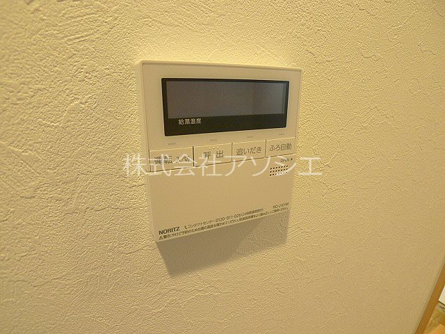 グランシャリオ（赤山本町） その他設備