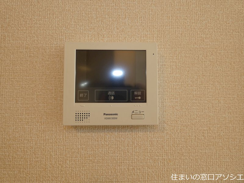 ロイジェントパークス　レイクタウン　Q セキュリティ