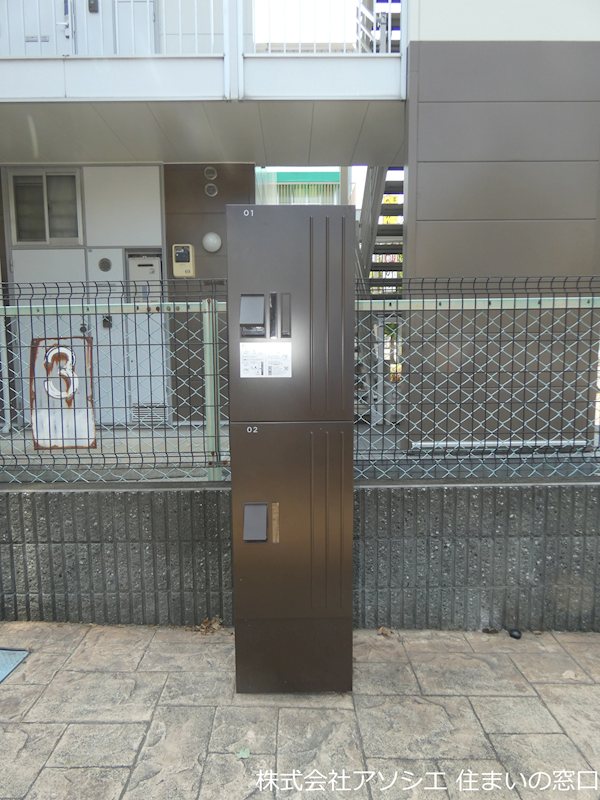 エスポワール茜町 その他設備