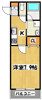 アーバン56 間取り