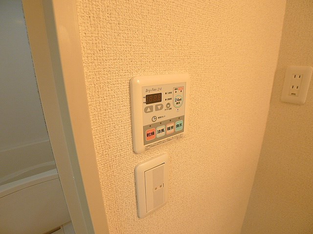 アーバン56 その他設備