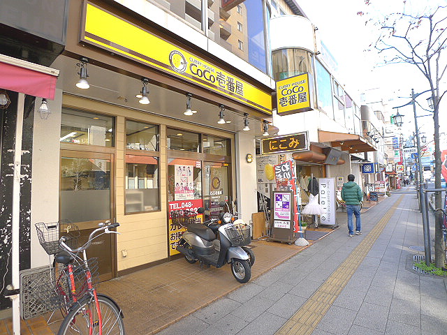 アーバン56 レストラン