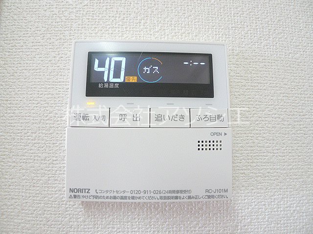 プラチド その他設備