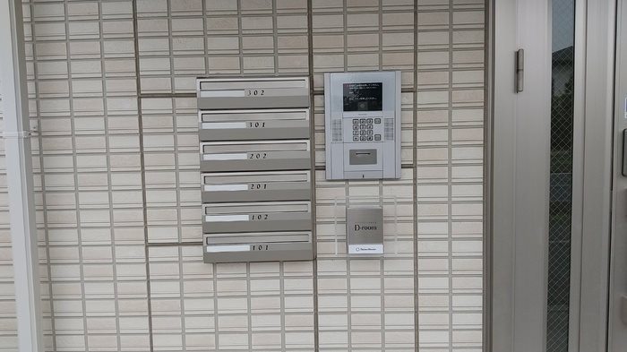 エアフォルク その他共有部分