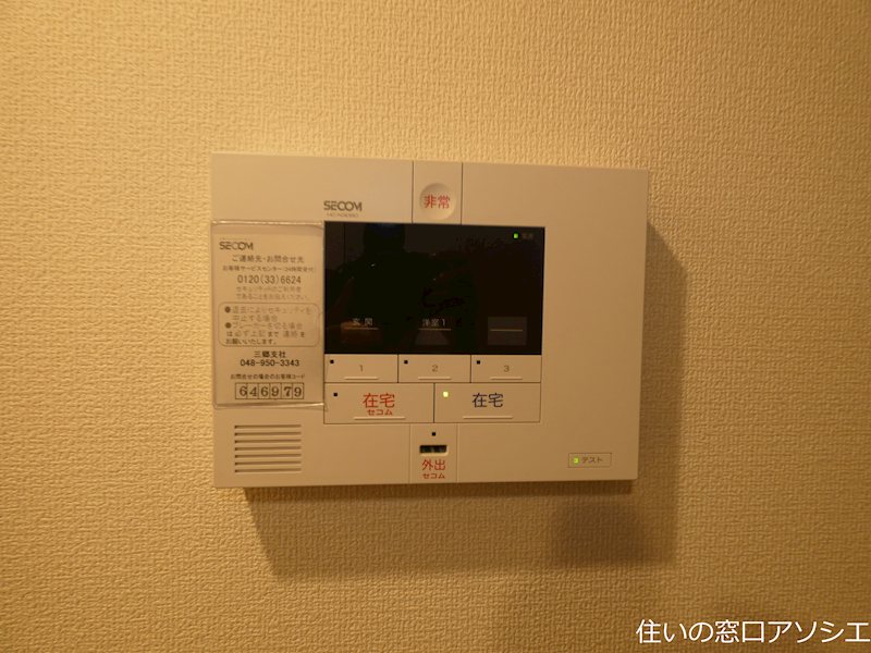 Resilience B セキュリティ