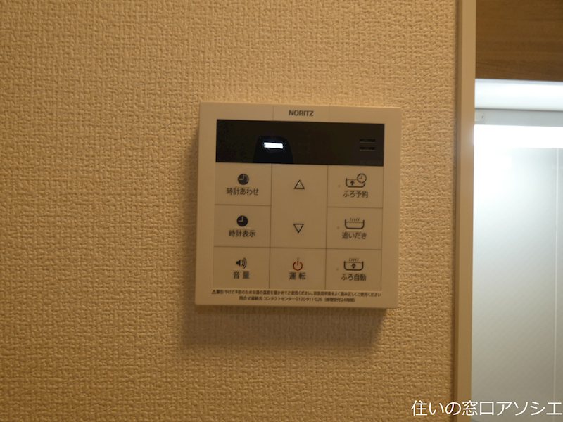 Resilience B その他設備