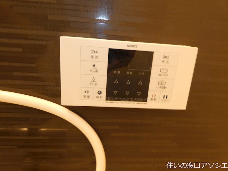 Resilience B その他設備
