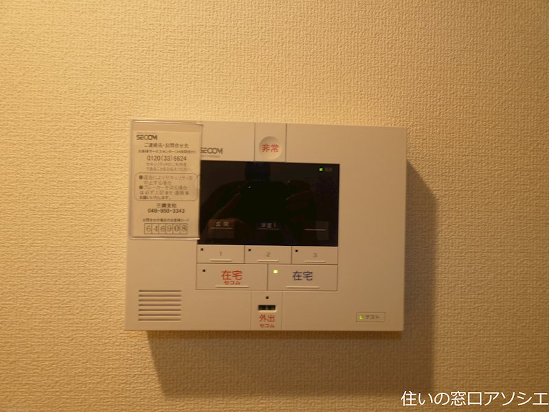 Resilience B セキュリティ