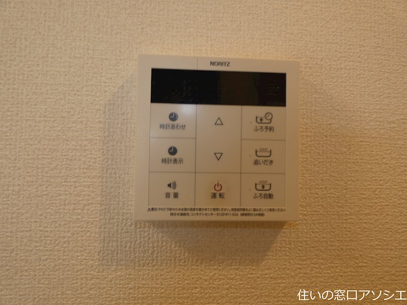 Resilience B その他設備