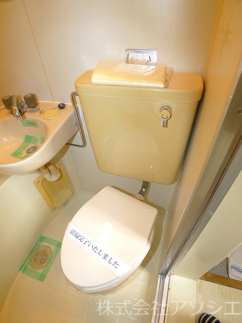 ゼフィランサス吉川 トイレ