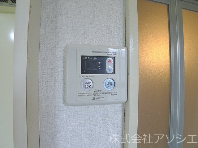 ゼフィランサス吉川 その他設備