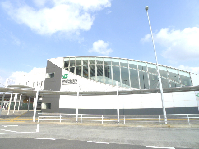 ゼフィランサス吉川 駅