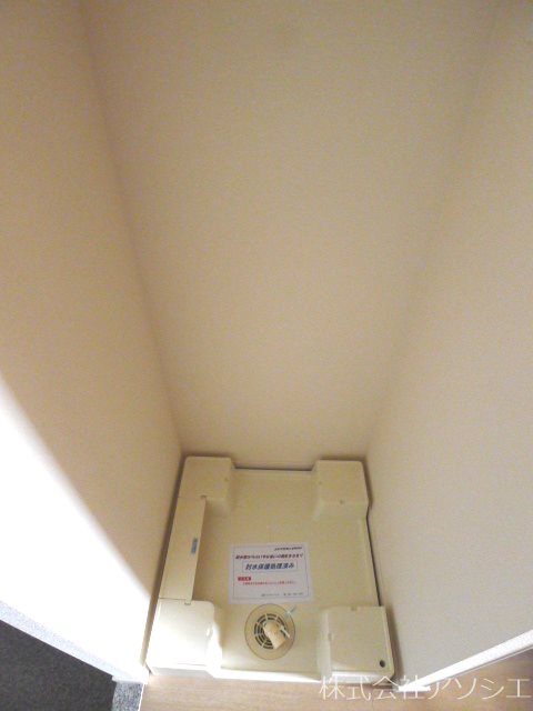 N-Stage三郷 その他部屋・スペース
