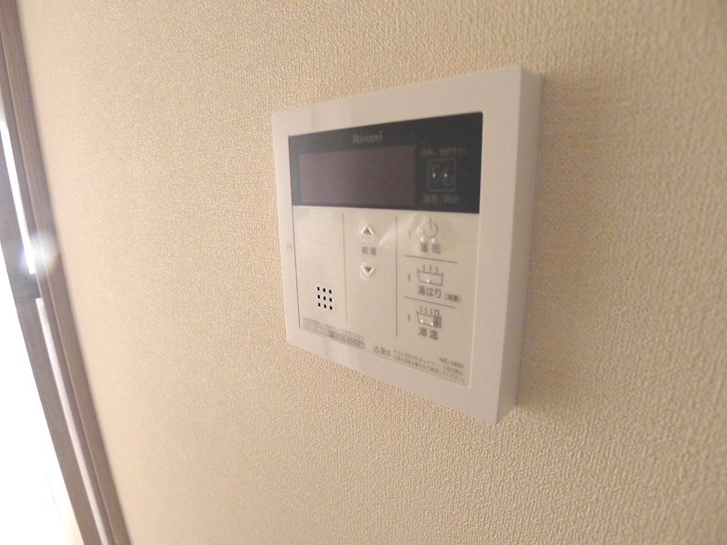 N-Stage三郷 その他設備