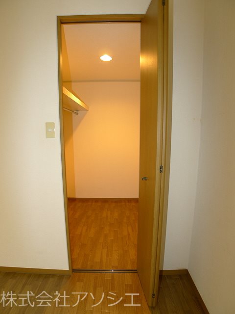 ヴァインベルク 収納
