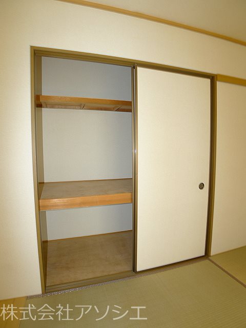 ヴァインベルク 収納