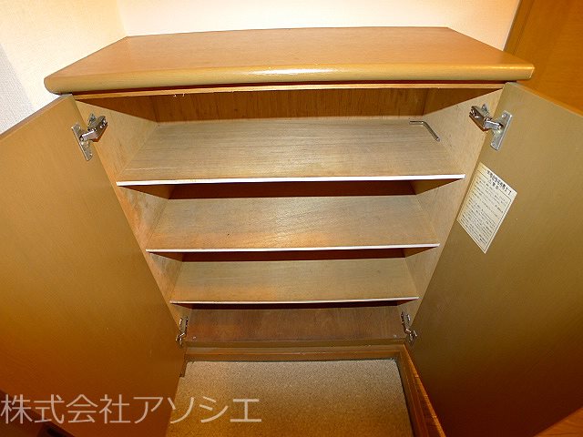 ヴァインベルク 収納