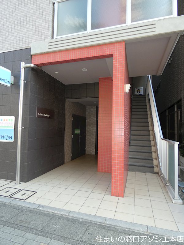 Sakura Building エントランス