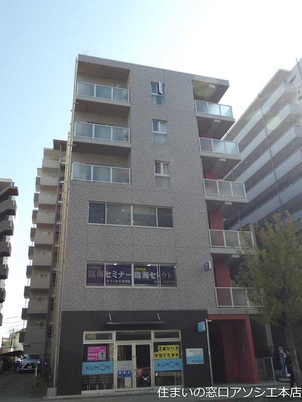 Sakura Building 外観