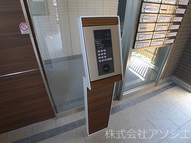 エミネンス セキュリティ