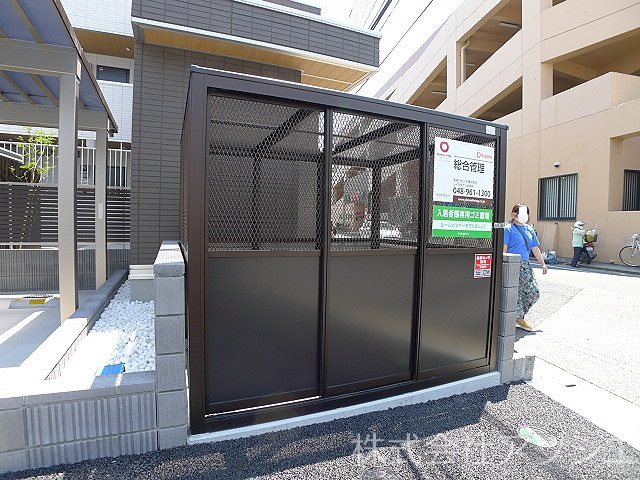 エミネンス その他共有部分