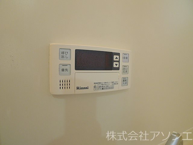 サンライトスクエアⅠ その他設備
