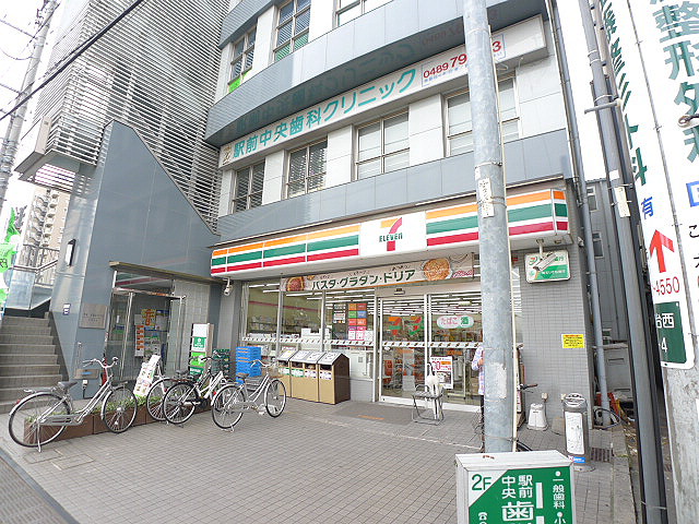 コンティネント コンビニ