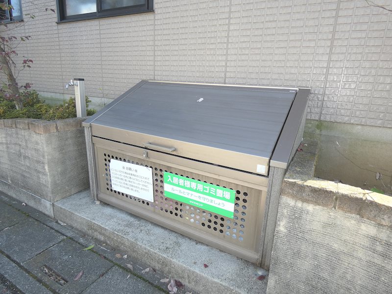 コンフォート嵯峨 その他共有部分