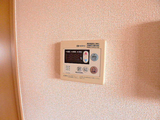 コンフォート嵯峨 その他設備