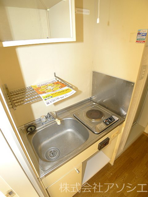 ゼフィランサス吉川 キッチン