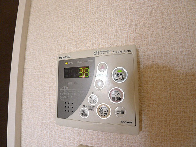 アンクレージュB その他設備
