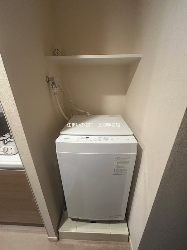 N-Stage三郷 その他設備