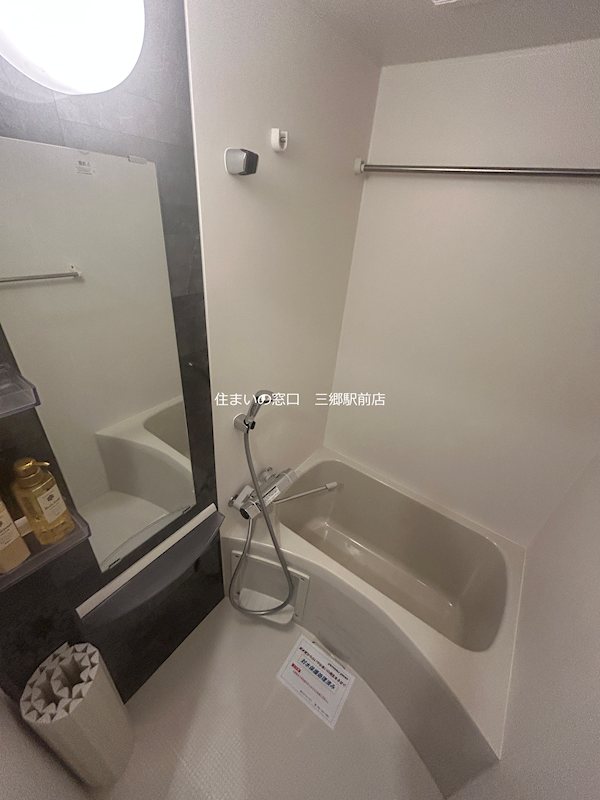N-Stage三郷 風呂画像
