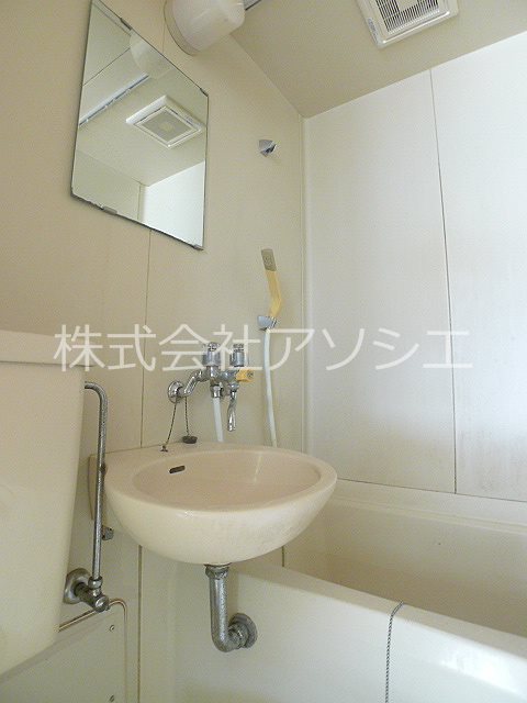 オレンジハイツイレブン 洗面所