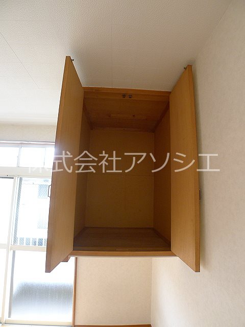 オレンジハイツイレブン 収納
