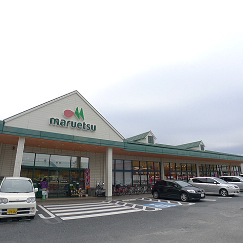 オレンジハイツイレブン スーパー
