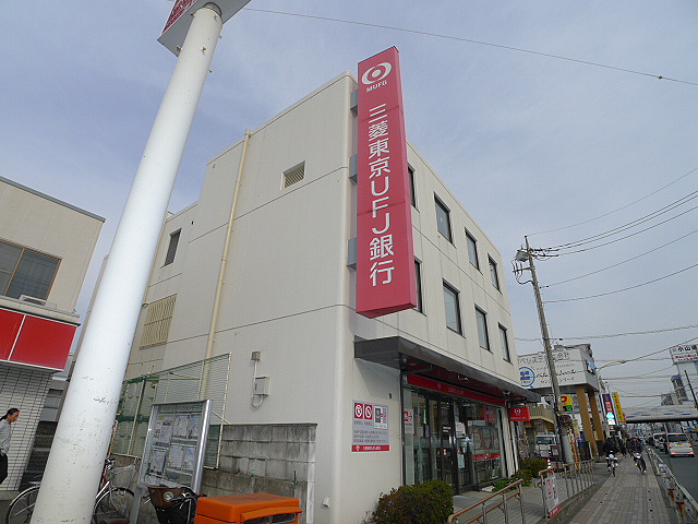 オレンジハイツイレブン 銀行