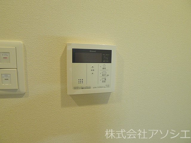 N-Stage三郷 その他設備