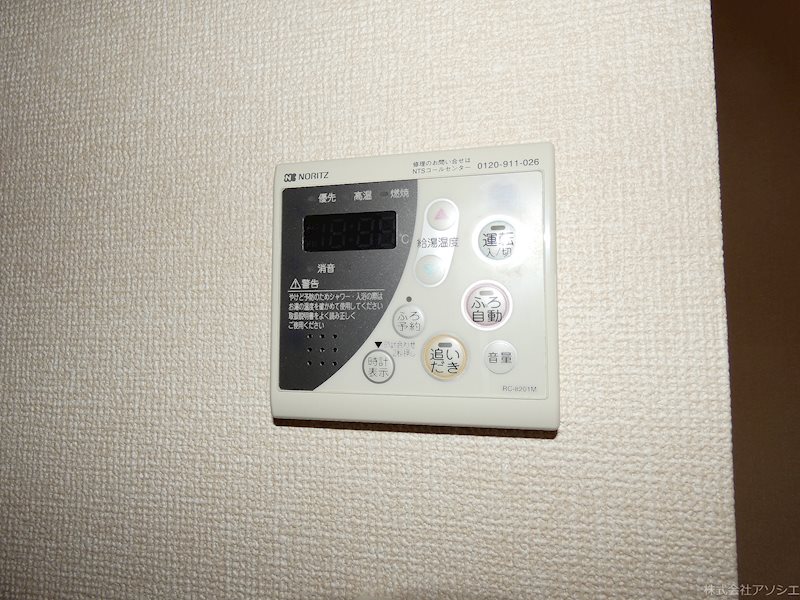 フォリオ春日部 その他設備