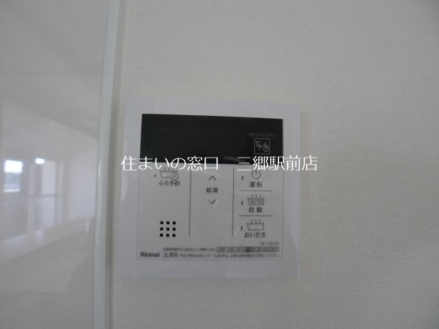 SGビル その他設備