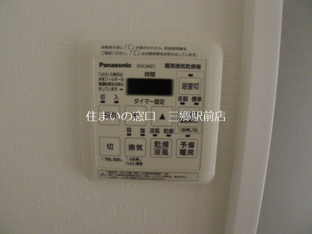 SGビル その他設備