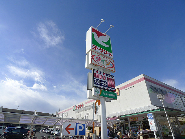 ウインベルソロ越谷第3 スーパー