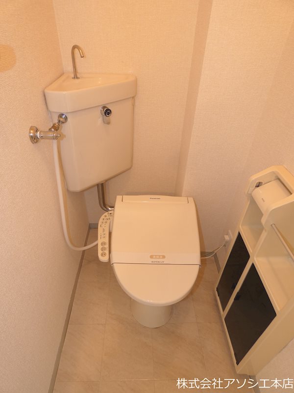 セジュール高久 トイレ